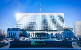 Holiday Inn Express Harbin Qunli By Ihg